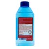 3150CC CASACHIARA CURA LAVASTOVIGLIE 250 ml zadní