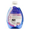 2660DP DUAL POWER CURA LAVATRICE 3 dávky 600 ml zadní