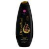 5467DM DERMOMED BAGNODOCCIA ARGAN sprchový gel argan 650 ml